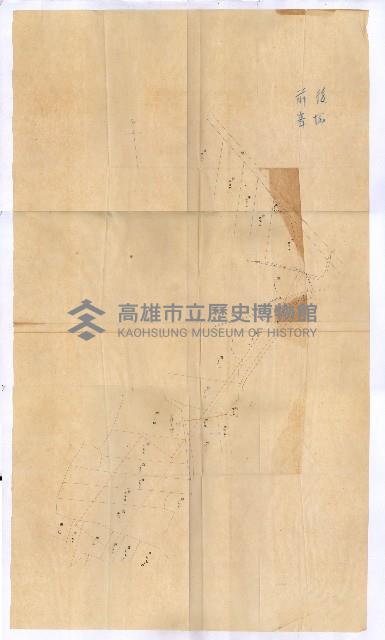 土地使用、土壤採取（崗山庄、後協）藏品圖，第79張