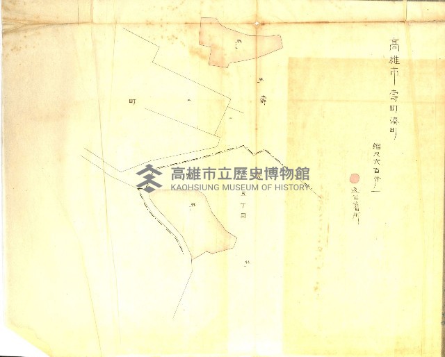 壽山公園貸下書類（指令第二一八號許可）藏品圖，第80張