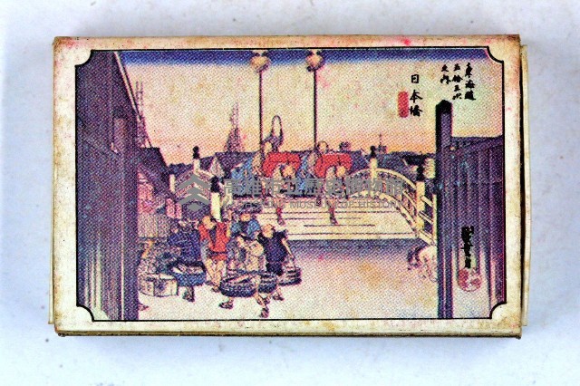 火柴盒一批-2藏品圖，第82張