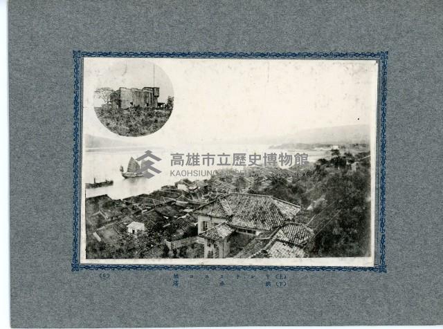 臺灣寫真卡片藏品圖，第12張