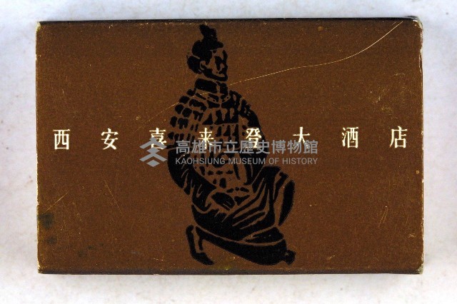 火柴盒一批-4藏品圖，第12張