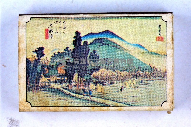 火柴盒一批-2藏品圖，第74張