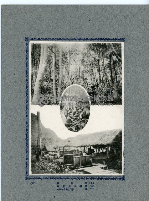 臺灣寫真卡片藏品圖，第23張