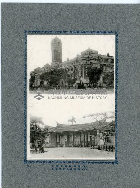 臺灣寫真卡片藏品圖，第4張