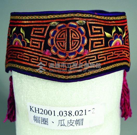 登錄號:KH2001.038.0021藏品圖，第4張