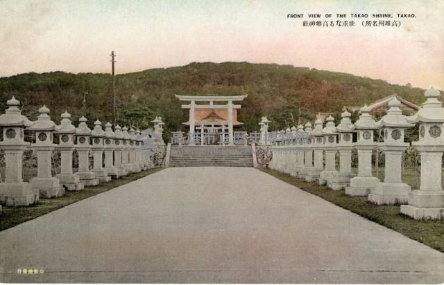 登錄號:KH2003.008.0152藏品圖，第3張