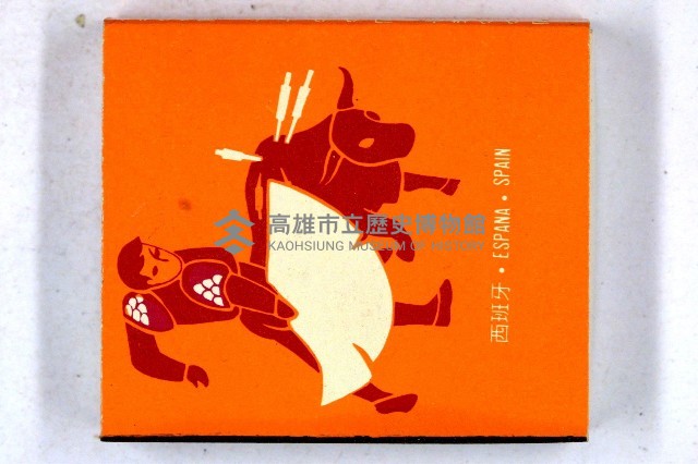 火柴盒一批-2藏品圖，第112張
