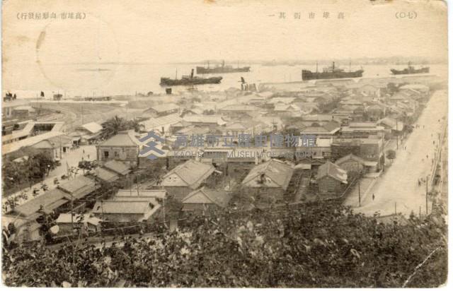 登錄號:KH2003.008.0150藏品圖，第19張