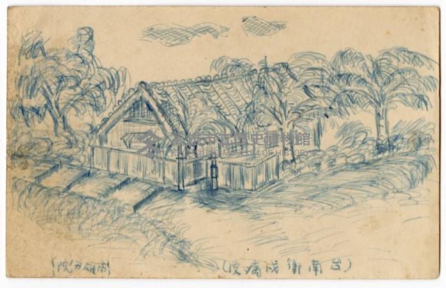 登錄號:KH2003.008.0155藏品圖，第19張