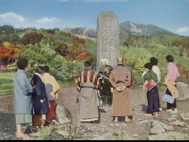 登錄號:KH2003.003.0303藏品圖，第13張