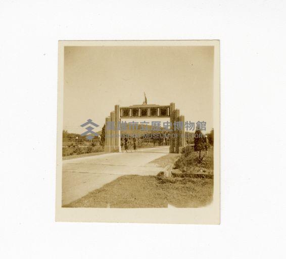 登錄號:KH2017.018.0001藏品圖，第1張