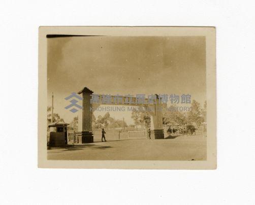 登錄號:KH2017.018.0004藏品圖，第1張