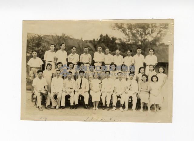 登錄號:KH2017.018.0014藏品圖，第1張