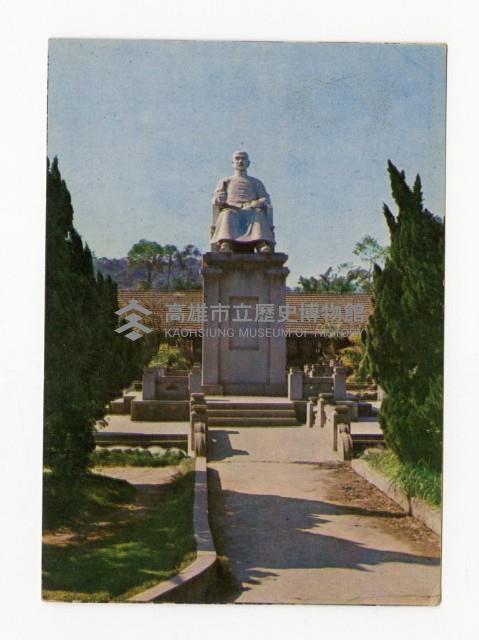 登錄號:KH2017.018.0105藏品圖，第1張