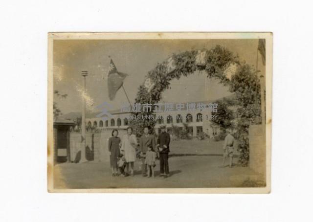 登錄號:KH2017.018.0005藏品圖，第1張