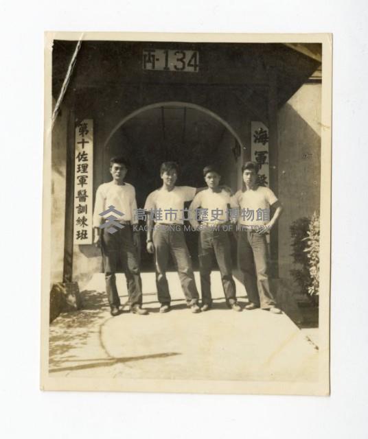 登錄號:KH2017.018.0115藏品圖，第1張