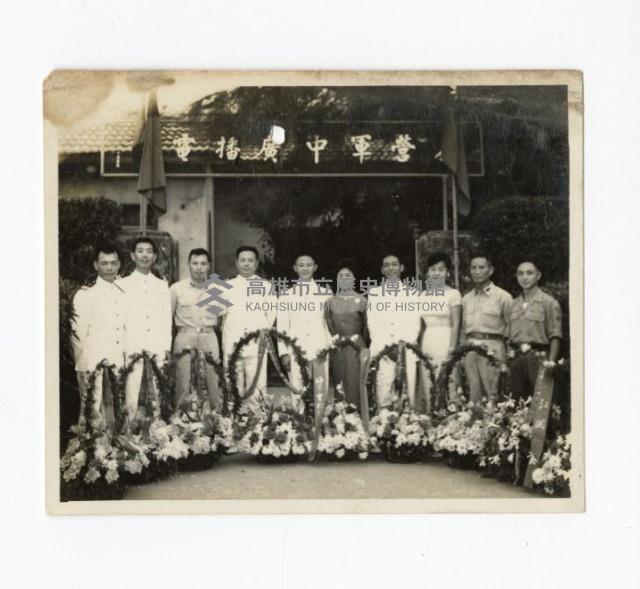 登錄號:KH2017.018.0109藏品圖，第1張