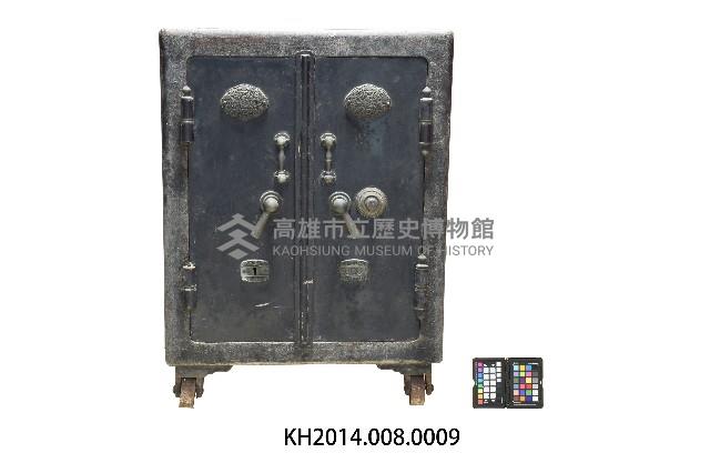 保險櫃藏品圖，第1張