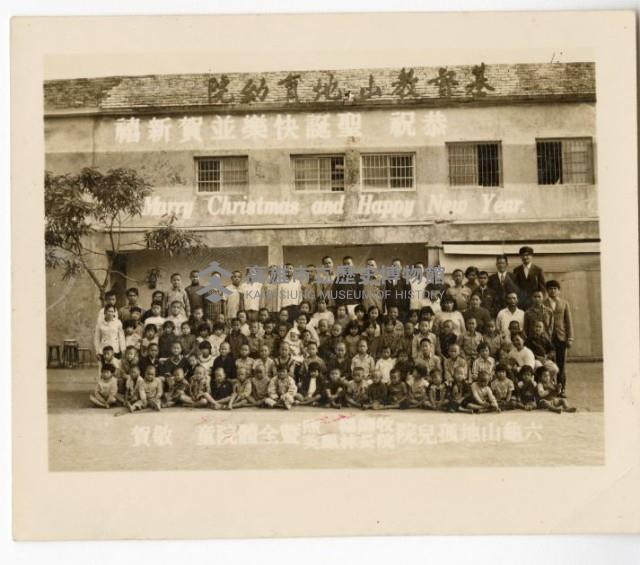 登錄號:KH2003.008.0028藏品圖，第1張