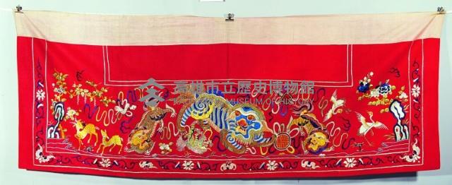 登錄號:KH2001.039.0008藏品圖，第1張