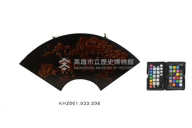 登錄號:KH2001.033.0008藏品圖，第1張