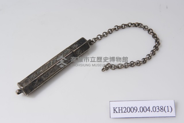 銀六角形蝙蝠針筒藏品圖，第1張