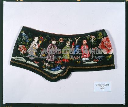 八仙花卉眉勒藏品圖，第1張