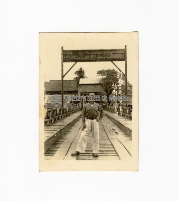 登錄號:KH2017.018.0020藏品圖，第1張