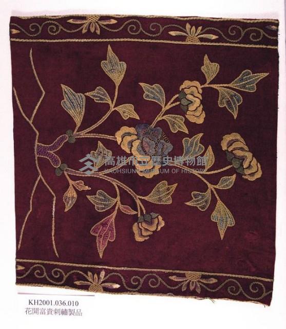 登錄號:KH2001.036.0010藏品圖，第1張