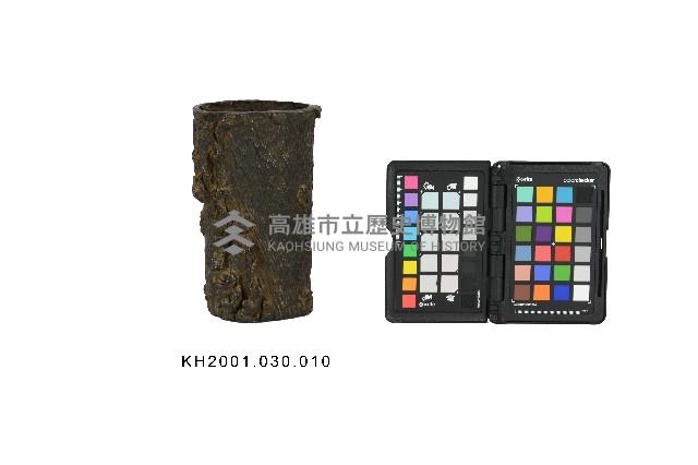 登錄號:KH2001.030.0010藏品圖，第1張