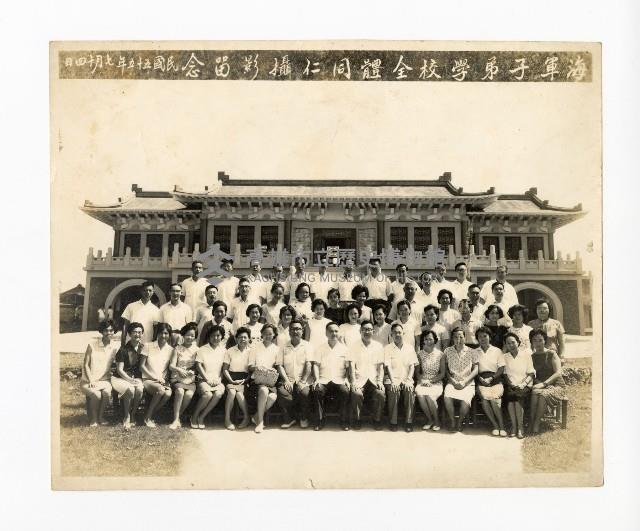 登錄號:KH2017.018.0050藏品圖，第1張