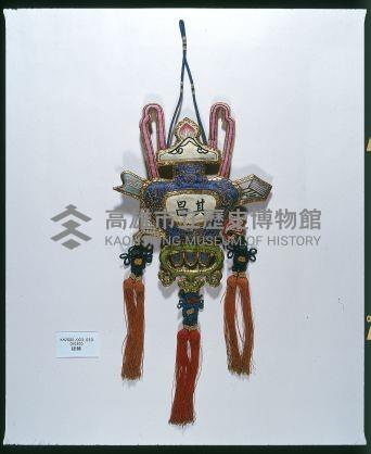 香爐形掛飾藏品圖，第1張