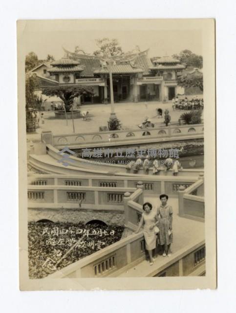 登錄號:KH2017.018.0140藏品圖，第1張