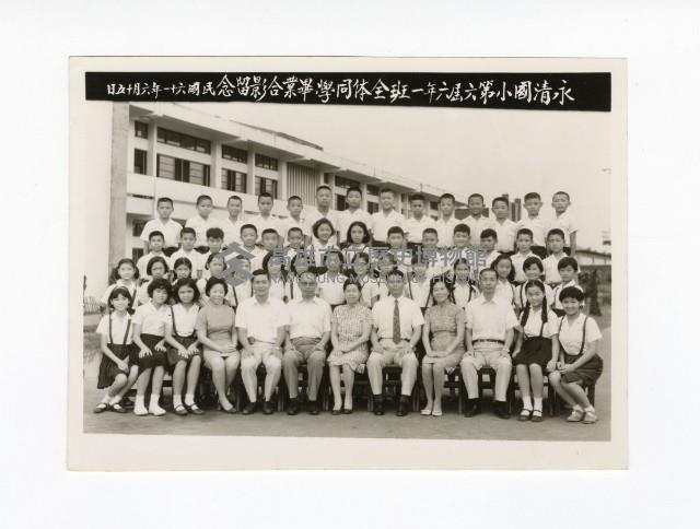 登錄號:KH2017.018.0070藏品圖，第1張