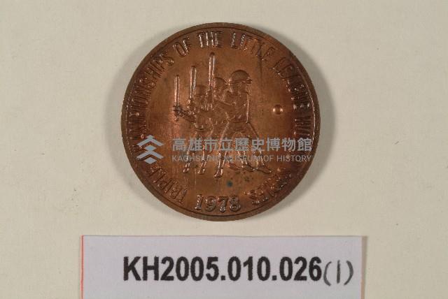 中華青棒、青少棒榮獲世界三冠王紀念章藏品圖，第1張