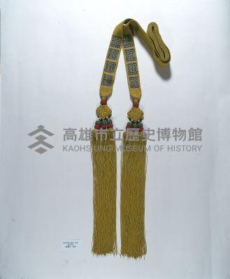 編織腰帶-3藏品圖，第1張