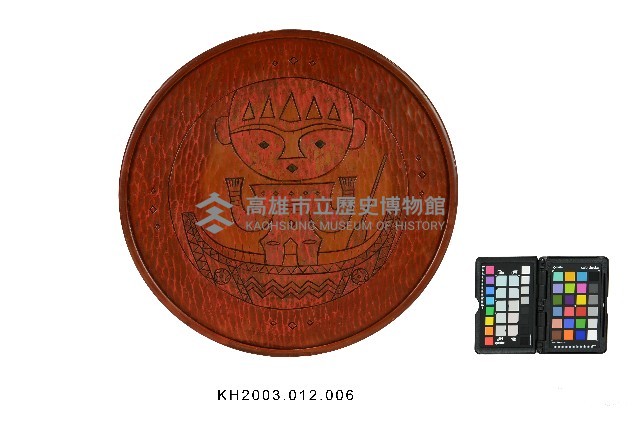 登錄號:KH2003.012.0006藏品圖，第1張