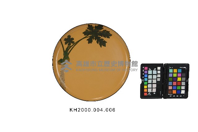 黃漆堆錦木瓜紋圓盤藏品圖，第1張