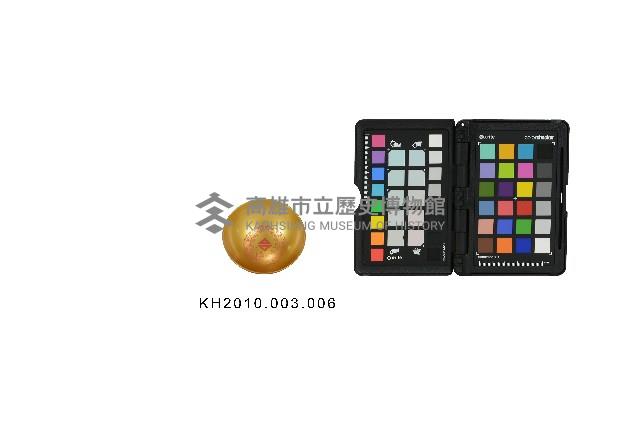 台灣總督府漆碗藏品圖，第1張