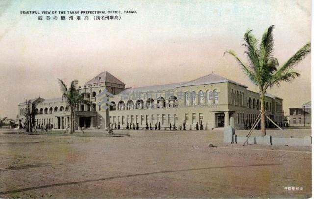 登錄號:KH2003.008.0156藏品圖，第1張