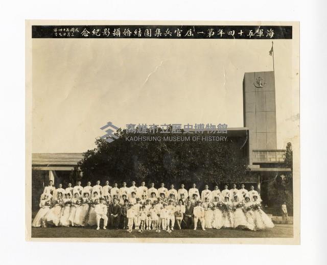 登錄號:KH2017.018.0046藏品圖，第1張