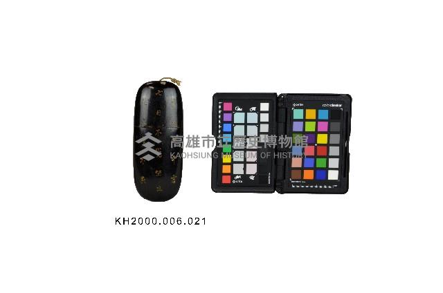 黑漆描金文字紋眼鏡盒藏品圖，第1張