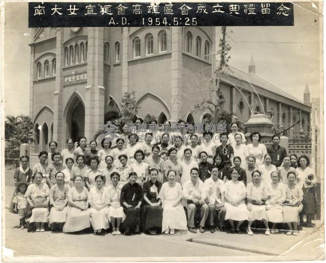 登錄號:KH2003.008.0021藏品圖，第1張