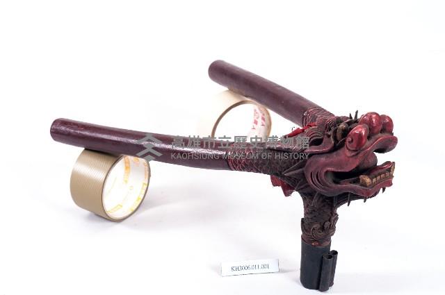 登錄號:KH2006.011.0001藏品圖，第1張