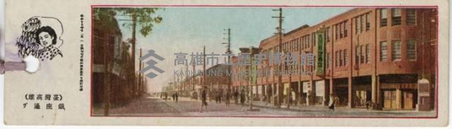 登錄號:KH2003.008.0151藏品圖，第1張