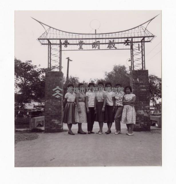 登錄號:KH2017.018.0141藏品圖，第1張