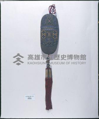 眼鏡盒（內附眼鏡）藏品圖，第1張