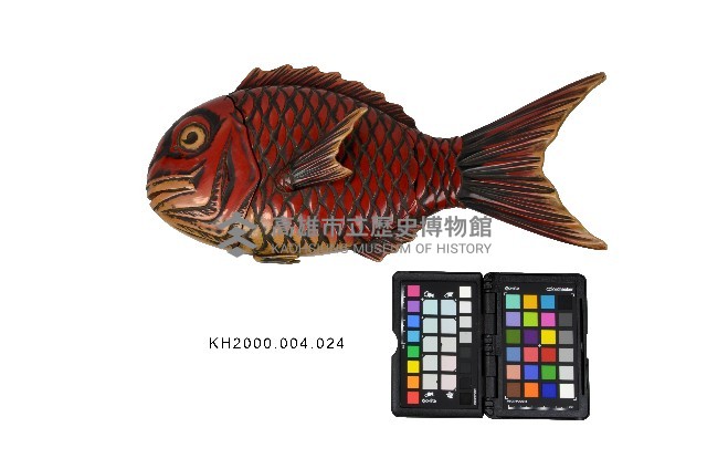 朱漆鯛魚型果盒藏品圖，第1張