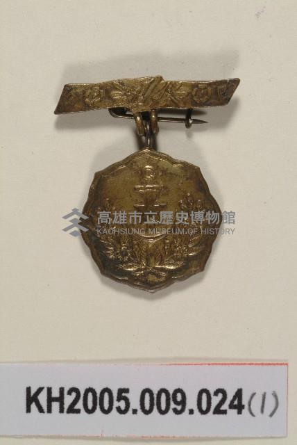 愛國婦人會紀念章藏品圖，第1張