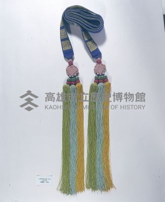 編織腰帶-1藏品圖，第1張